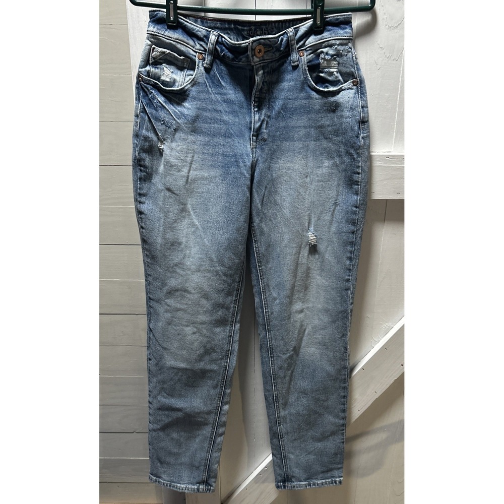 Edgely Distress Jeans Women's Size 6 Reg Medium Wash High Rise Straight